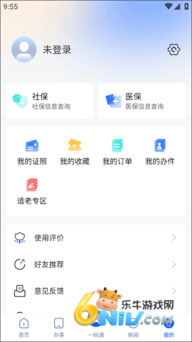 ������ ��4��ͼ