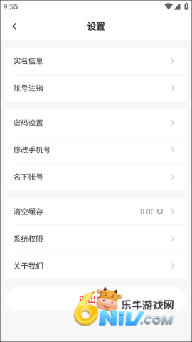 ������ ��6��ͼ