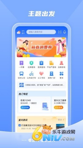 17703805314508_water