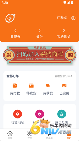 17710257597613_water