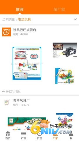 17710257676960_water