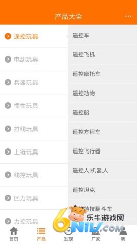 17710257686192_water