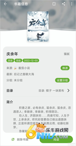 С��� ��2��ͼ