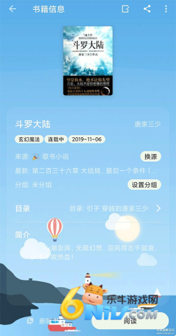 17711903246128_water