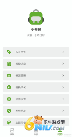 17711903171072_water