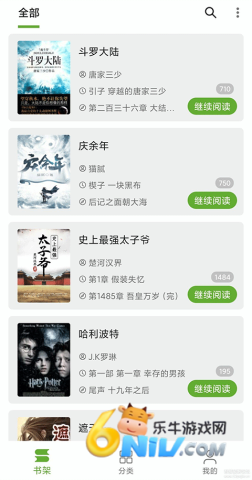 17711903321395_water