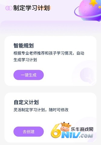 ���齳 ��2��ͼ