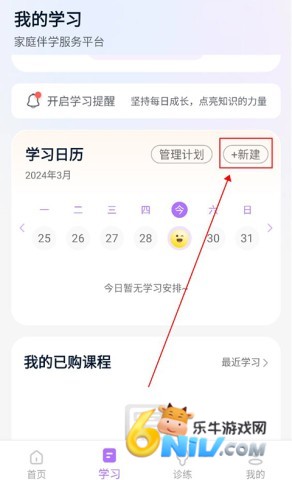 ���齳 ��1��ͼ