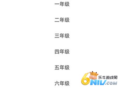 ���齳 ��7��ͼ