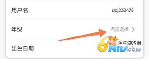 ���齳 ��6��ͼ