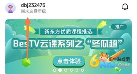 ���齳 ��5��ͼ