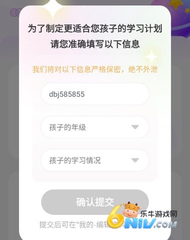 ���齳 ��3��ͼ