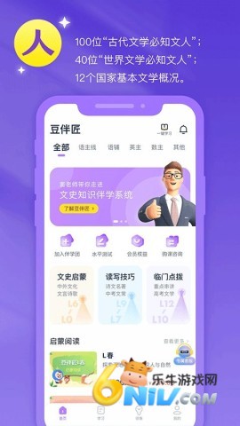 17703787804644_water