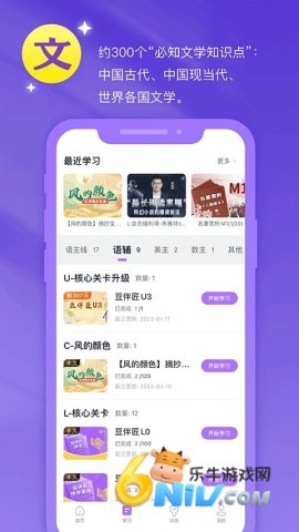 17703787816733_water