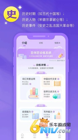 17703787784111_water