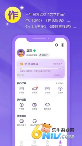 17703787826390_water