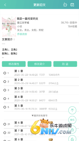 17703793403239_water