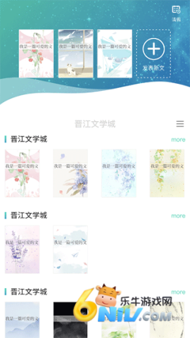 17703793395243_water