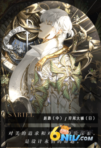 ����ҹ֮�� ��3��ͼ