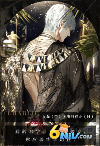 ����ҹ֮�� ��4��ͼ