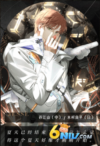 ����ҹ֮�� ��5��ͼ