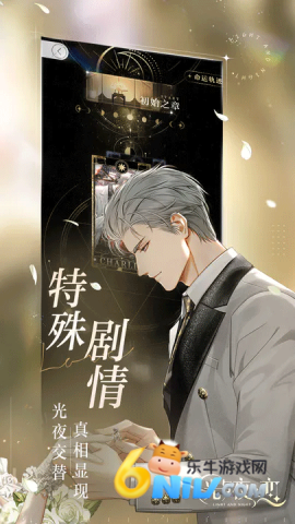 17712062499068_water