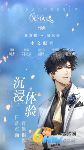 17712062522705_water