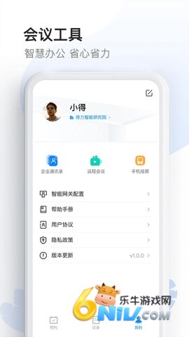 ���ܻ����� ��1��ͼ