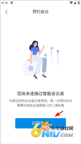 ���ܻ����� ��2��ͼ