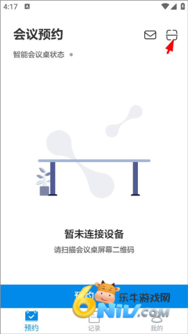 17704025902420_water