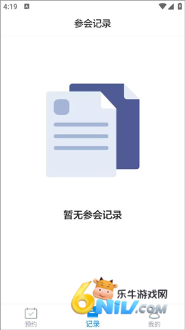 17704025926783_water