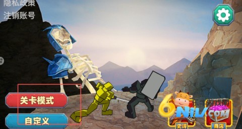 �����۹�ս�� ��1��ͼ