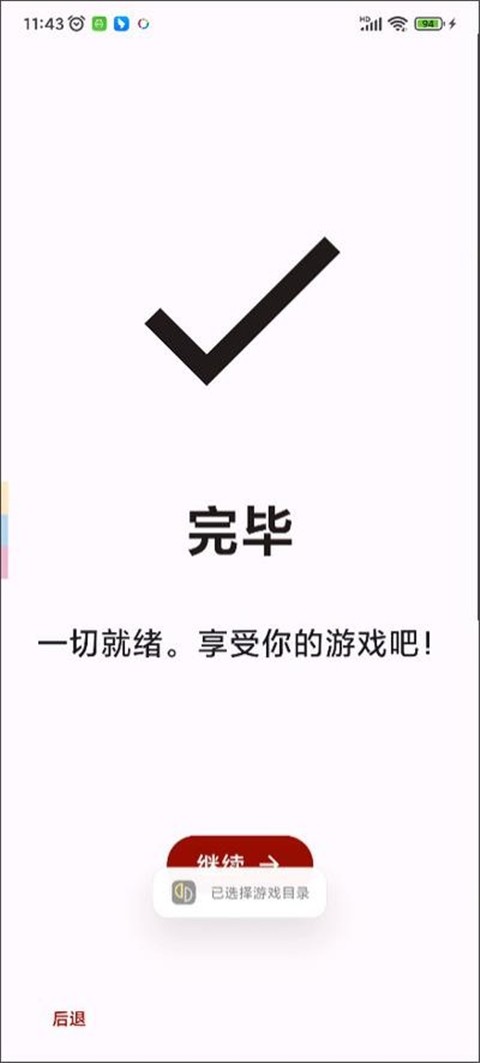 c5188103804e800025403a5667c88124