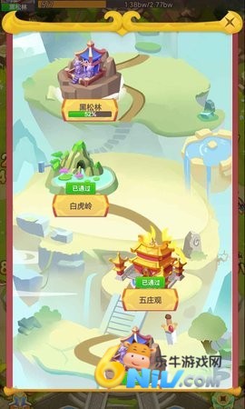 英雄也疯狂 第1张图