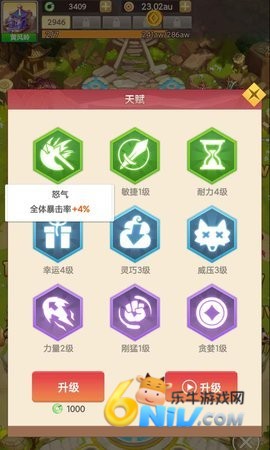 17717466678476_water