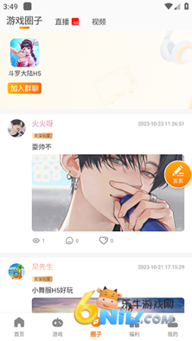 17704024917214_water