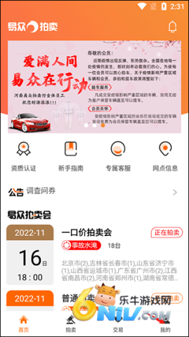 ���������� ��1��ͼ