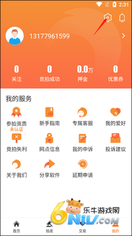 ���������� ��2��ͼ