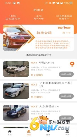 17696870727057_water