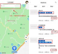 ���������ͼ v1.23