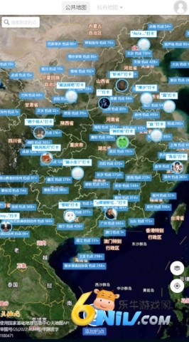 17704024881546_water