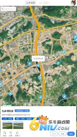 17704024913445_water