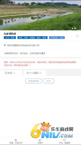 17704024897002_water