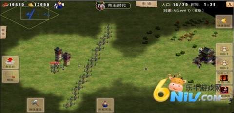 ָ��۹��ٷ����� ��3��ͼ