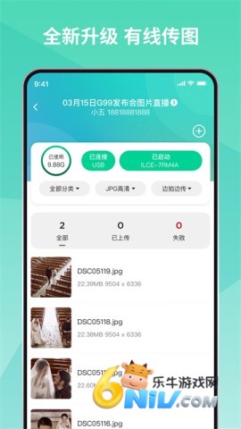 ���������ֻ��� ��1��ͼ