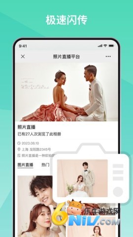 17698452814330_water