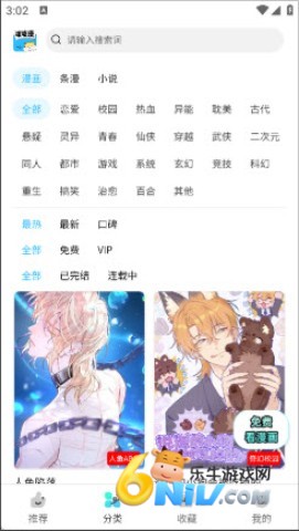 ������ ��2��ͼ