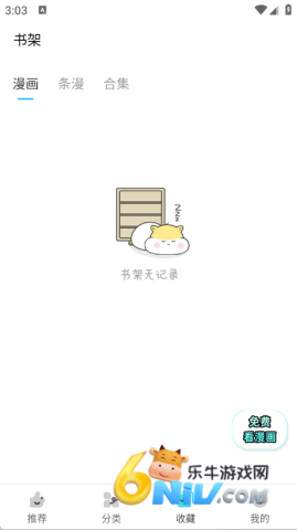 17712065317907_water