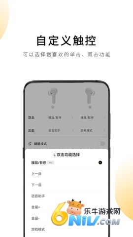 17699380739267_water