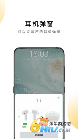 17699380725694_water